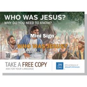 HPJY - "Who Was Jesus - Why Do You Need To Know Him?" - Mini